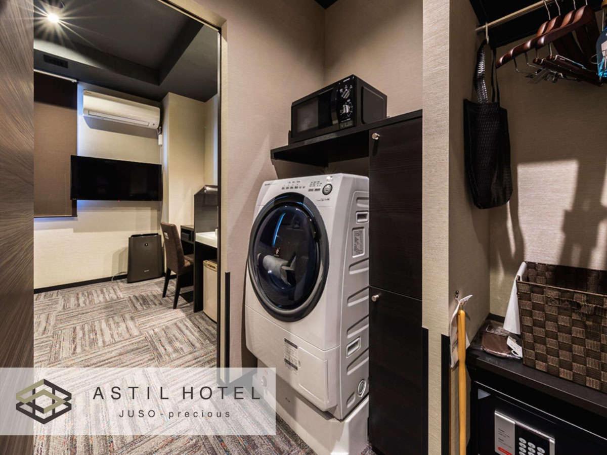 Astil Hotel Juso Precious Osaca Quarto foto