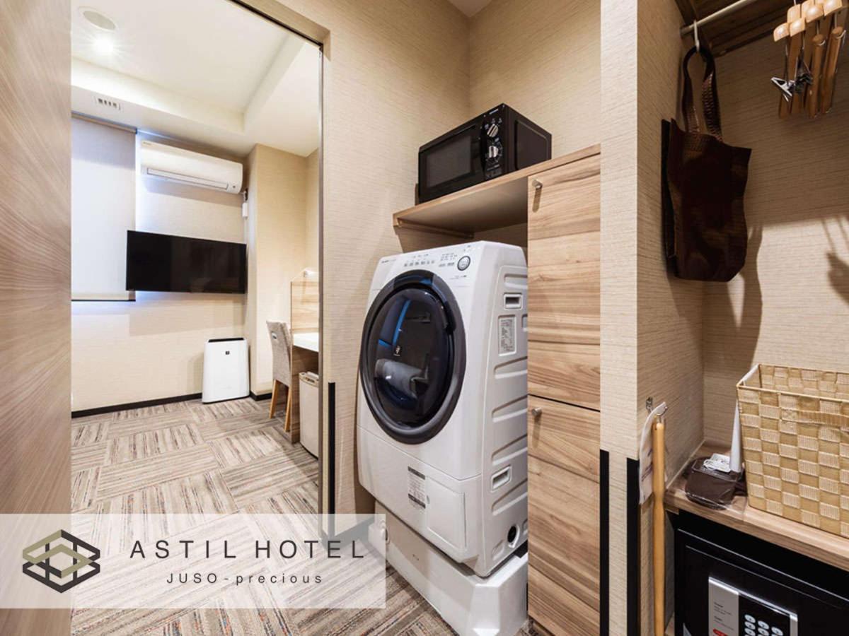 Astil Hotel Juso Precious Osaca Quarto foto