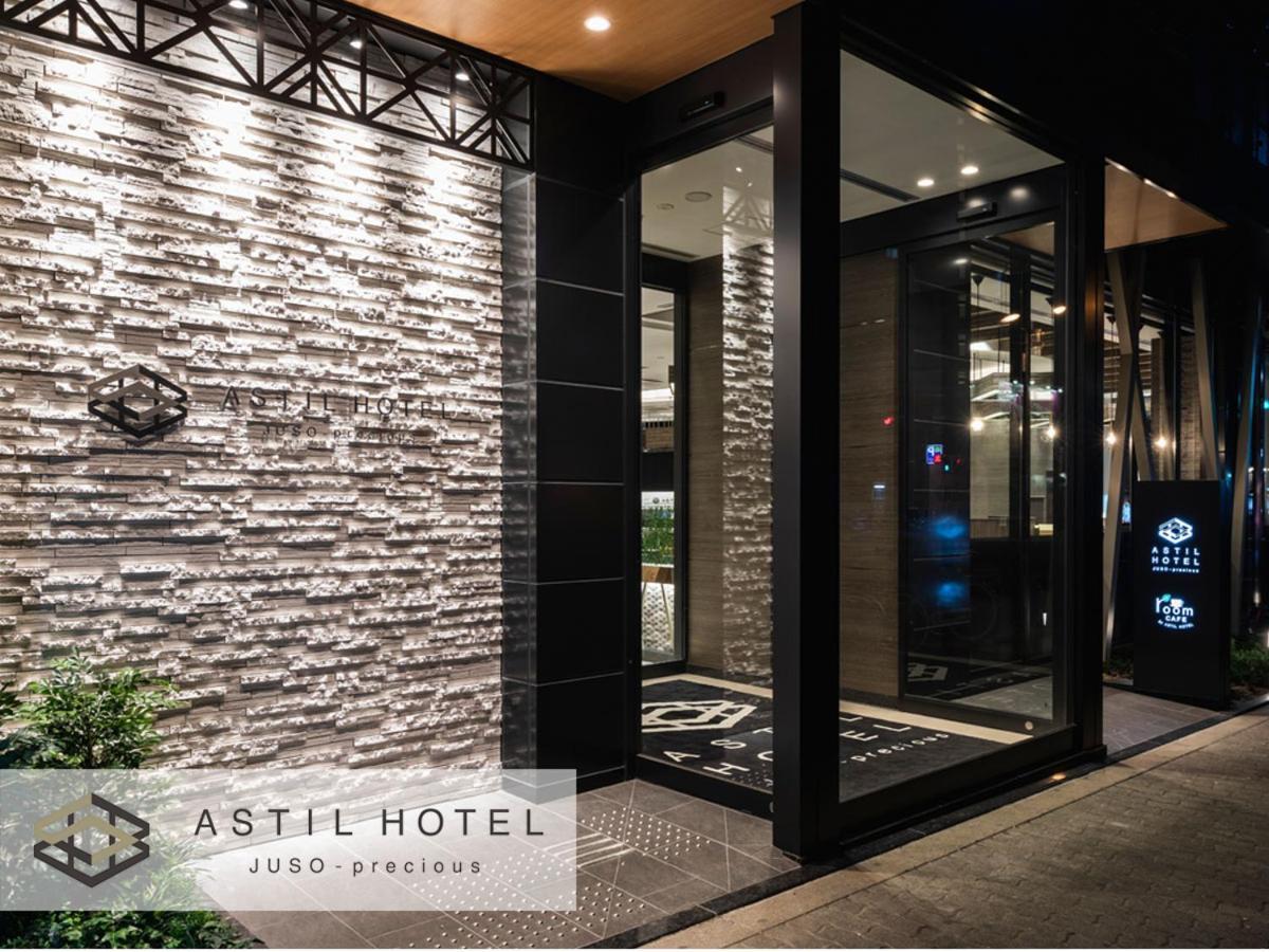 Astil Hotel Juso Precious Osaca Exterior foto